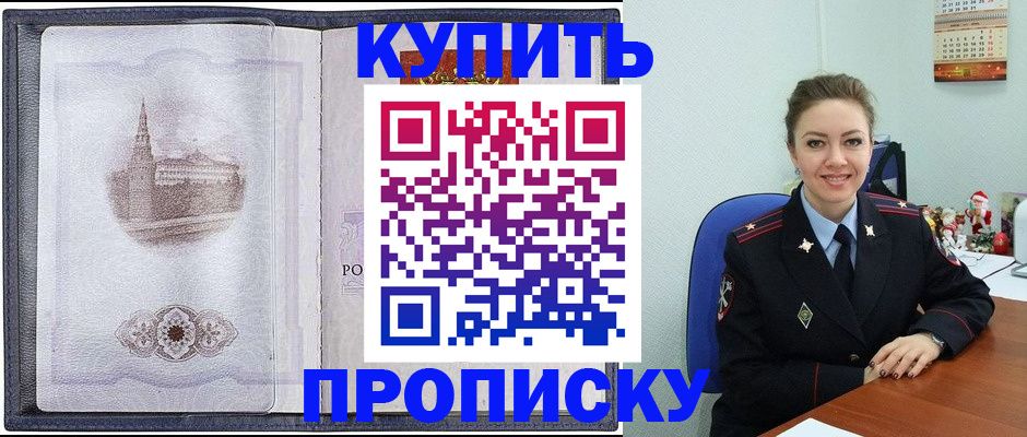 форма 3 в Ростове
